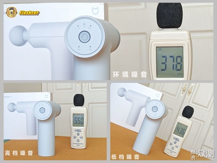 米家迷你筋膜枪2C，体验过后就对它欲罢不能了_新浪众测